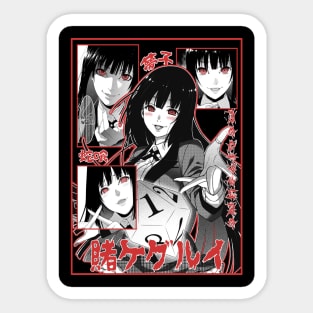 Yumeko Jabami Sticker